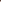 Guerra